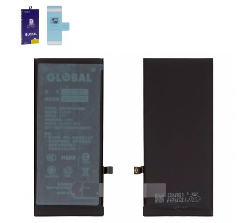 Акумулятор Mechanic для Apple iPhone XR, Li-Polymer, 3,79 В, 3450 мА·г, підвищена ємність, original IC