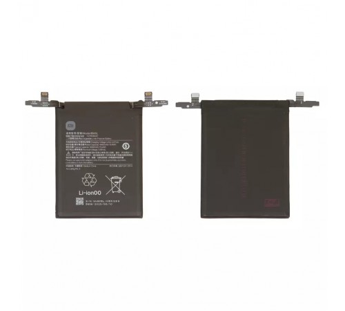 Аккумулятор BM5L для Xiaomi Redmi K60 Pro, Li-Polymer, 3,88 B, 5000 мАч, Original (PRC) Аккумулятор BM5L для Xiaomi Redmi K60 Pro, Li-Polymer, 3,88 B, 5000 мАч, Original (PRC)