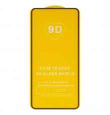 Захисне скло для Samsung S901B Galaxy S22 5G, сумісне з чохлом, Full Glue, (без упаковки), чорний