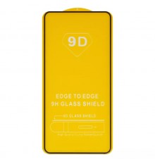 Защитное стекло для Samsung S901B Galaxy S22 5G, совместимо с чехлом, Full Glue, (без упаковки), черный