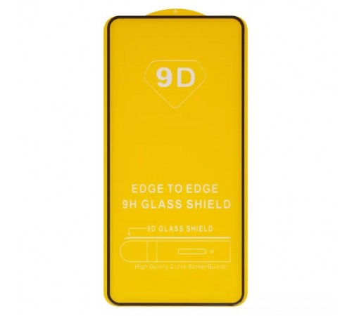 Захисне скло для Samsung S901B Galaxy S22 5G, сумісне з чохлом, Full Glue, (без упаковки), чорний