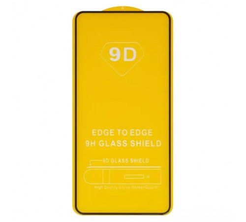 Захисне скло для Samsung S901B Galaxy S22 5G, сумісне з чохлом, Full Glue, (без упаковки), чорний Захисне скло для Samsung S901B Galaxy S22 5G, сумісне з чохлом, Full Glue, (без упаковки), чорний