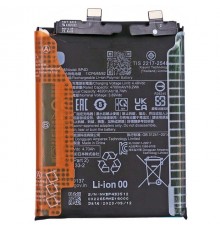 Акумулятор BP4D для Xiaomi 13 Pro, Li-Polymer, 3,87 В, 4820 мАг, Original (PRC)