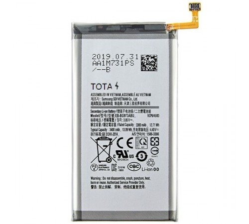 Акумулятор EB-BG973ABU для Samsung G973 Galaxy S10, Li-ion, 3,85 В, 3400 мАг, High Copy