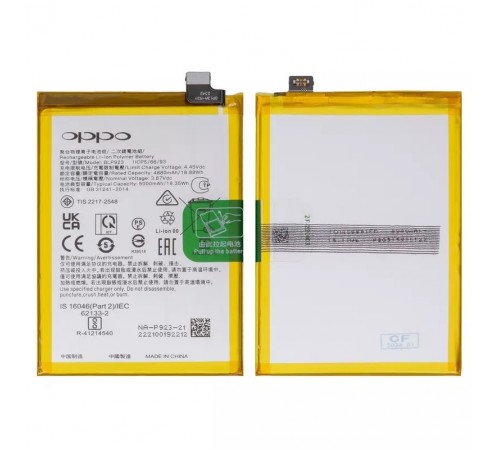 Акумулятор BLP923 для Realme C51; Oppo A57 4G, A57s, A77 5G, A77s, A78 5G, A97 5G, Li-Polymer, 3,87 В, 5000 мАг, Original (PRC)