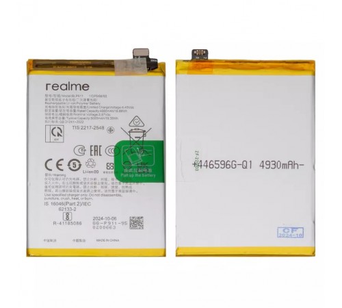 Аккумулятор BLP911 для Realme 9 Pro, 9i, Li-Polymer, 3,87 B, 5000 мАч, Original (PRC)