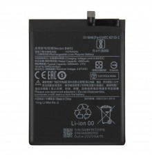 Аккумулятор BM53 для Xiaomi Mi 10T, Mi 10T Pro, Li-Polymer, 3,87 B, 5000 мАч, High Copy