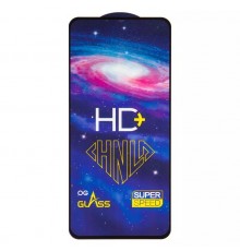 Захисне скло ASP для Samsung A536 Galaxy A53 5G, 0,33 мм 9H, сумісне з чохлом, Full Glue, чорний, HD+