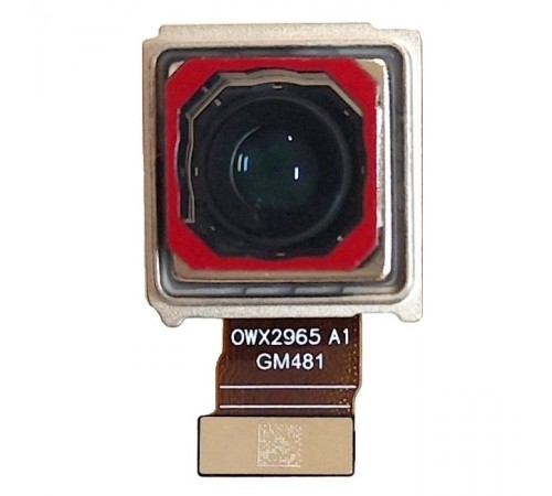 Камера для Xiaomi 13 Pro, основная, Telephoto, 50MP, Original (PRC)