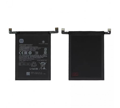 Аккумулятор BP4E для Xiaomi 13 Lite, Li-Polymer, 3,89 B, 4500 мАч, Original (PRC)