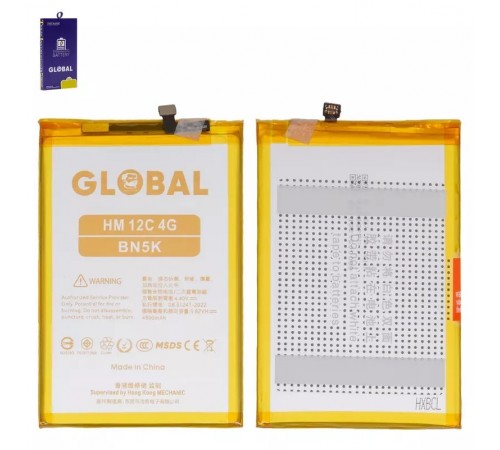 Акумулятор Mechanic BN5K для Xiaomi Poco C55, Redmi 12C, Li-Polymer, 3,82 В, 4900 мАг