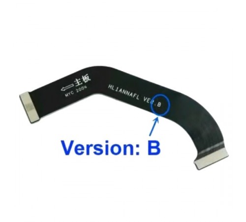 Шлейф для Huawei P40, міжплатний, Original (PRC)