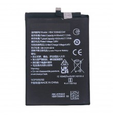 Акумулятор HB416594EGW для Honor X8a, Honor 90 Lite, 4500 мАг, Original (PRC)