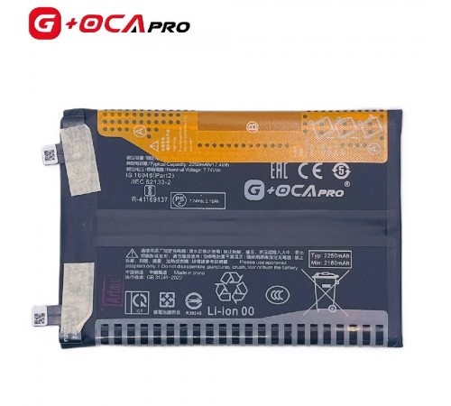 Аккумулятор G+OCA Pro BP47 для Xiaomi Redmi Note 11 Pro Plus 5G, Li-Polymer, 7,74 B, 4500 мАч Аккумулятор G+OCA Pro BP47 для Xiaomi Redmi Note 11 Pro Plus 5G, Li-Polymer, 7,74 B, 4500 мАч