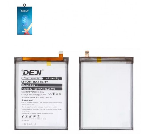 Акумулятор Deji HQ-S71 для Samsung M115 Galaxy M11, Li-ion, 3,85 В, 5000 мАг