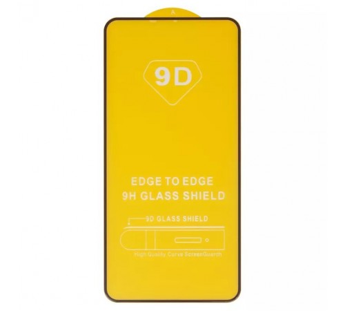 Защитное стекло для Samsung S906B Galaxy S22 Plus 5G, S916 Galaxy S23 Plus, совместимо с чехлом, Full Glue, (без упаковки), черный