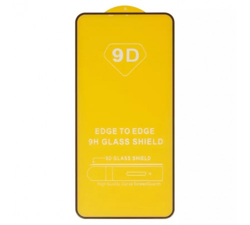 Защитное стекло для Samsung S906B Galaxy S22 Plus 5G, S916 Galaxy S23 Plus, совместимо с чехлом, Full Glue, (без упаковки), черный