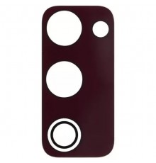 Скло камери для Samsung G780 Galaxy S20 FE, G781, червоне (Cloud Red), без рамки