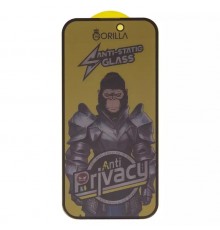 Захисне скло для Apple iPhone 14 Pro, iPhone 15, iPhone 16, сумісне з чохлом, Full Glue, Anti-Static, Anti-Peeping, чорний, gorilla