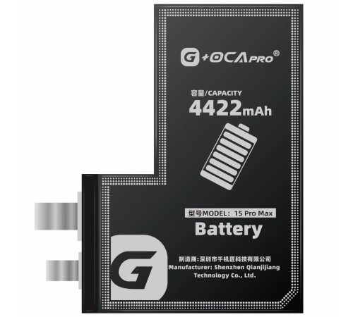 Акумулятор G-OCA Pro для iPhone 15 Pro Max, Li-ion, 3,869 В, 4422 мА·г, без контролера, (A3121)