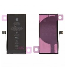 Акумулятор G-OCA Pro iPhone 12 mini, Li-ion, 3,85 В, 2520 мАг, підвищена ємність, (A2471), оригінальний IC