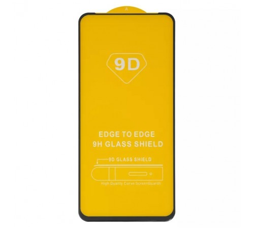 Захисне скло для Realme 12 Pro, 12 Pro Plus, сумісне з чохлом, Full Glue, (без упаковки), чорний