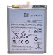 Акумулятор EB-BS721ABY для Samsung S721 Galaxy S24 FE, Li-ion, 3,88 В, 4700 мАг, Original (PRC)