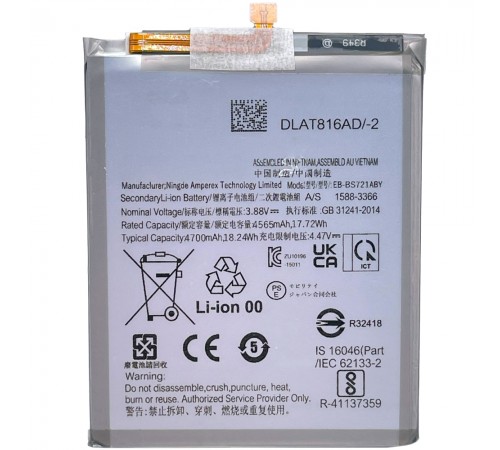 Аккумулятор EB-BS721ABY для Samsung S721 Galaxy S24 FE, Li-ion, 3,88 B, 4700 мАч, Original (PRC) Аккумулятор EB-BS721ABY для Samsung S721 Galaxy S24 FE, Li-ion, 3,88 B, 4700 мАч, Original (PRC)