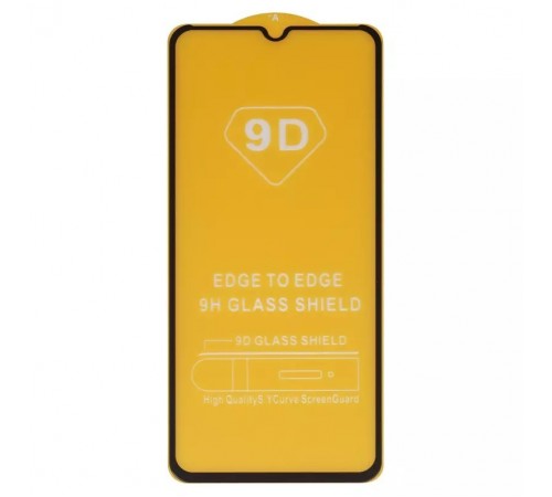 Защитное стекло для Nokia G22, совместимо с чехлом, Full Glue, (без упаковки), черный