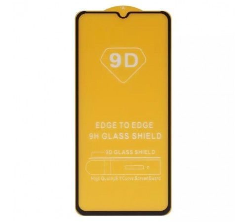 Захисне скло для Nokia G22, сумісне з чохлом, Full Glue, (без упаковки), чорний