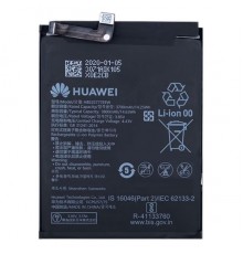 Акумулятор HB525777EEW/HB525777ECW для Huawei P40 4G /P40 5G /P40 Pro, 3800 мАг, High Copy