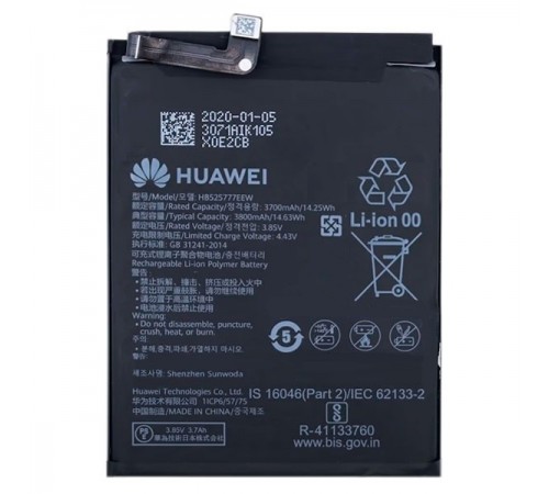 Акумулятор HB525777EEW/HB525777ECW для Huawei P40 4G /P40 5G /P40 Pro, 3800 мАг, High Copy