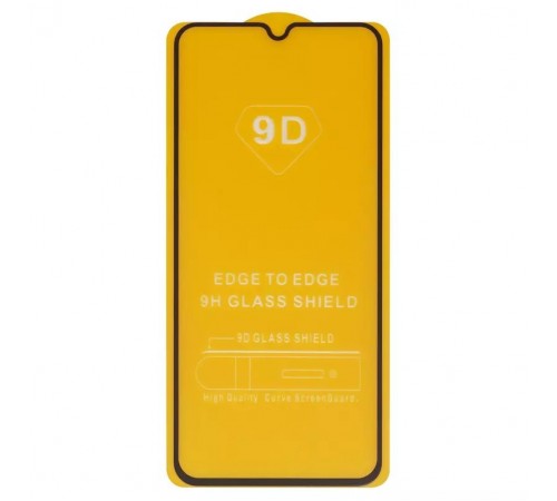 Захисне скло для Huawei Honor X7a, сумісне з чохлом, Full Glue, (без упаковки), чорний 