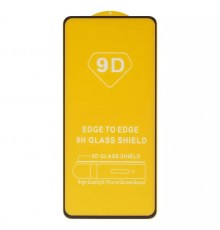 Захисне скло для Xiaomi Poco X5 Pro, Redmi Note 12 Pro 5G, Redmi Note 12 Pro Plus, сумісне з чохлом, Full Glue, (без упаковки), чорний