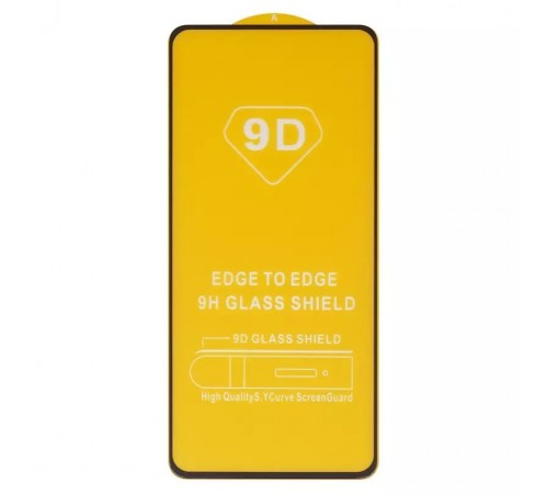 Захисне скло для Xiaomi Poco X5 Pro, Redmi Note 12 Pro 5G, Redmi Note 12 Pro Plus, сумісне з чохлом, Full Glue, (без упаковки), чорний