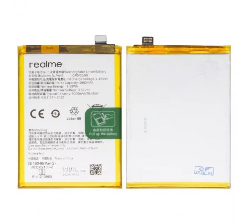Акумулятор BLPA43 для Realme 12 Plus, Li-ion, 3,89 В, 5000 мАг, Original (PRC)