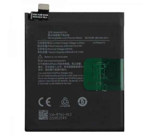 Акумулятор BLP761 для OnePlus 8, Li-Polymer, 3,85 В, 4320 мАг, Original (PRC)
