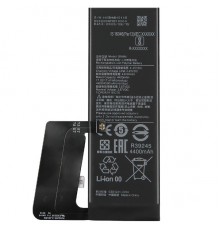 Аккумулятор BM4M для Xiaomi Mi 10 Pro, Li-Polymer, 3,87 B, 4500 мАч, High Copy M2001J1G