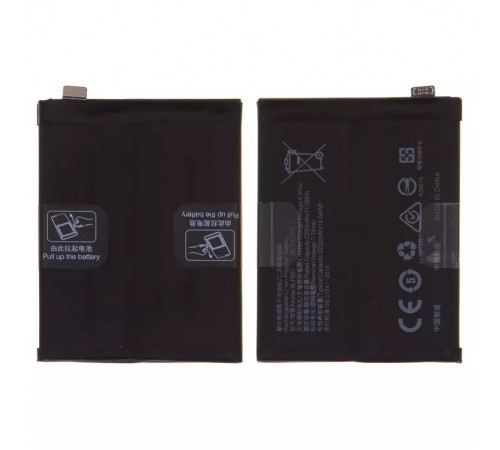 Акумулятор BLP801 для OnePlus 8T, Li-Polymer, 3,85 В, 4500 мАг, Original (PRC)