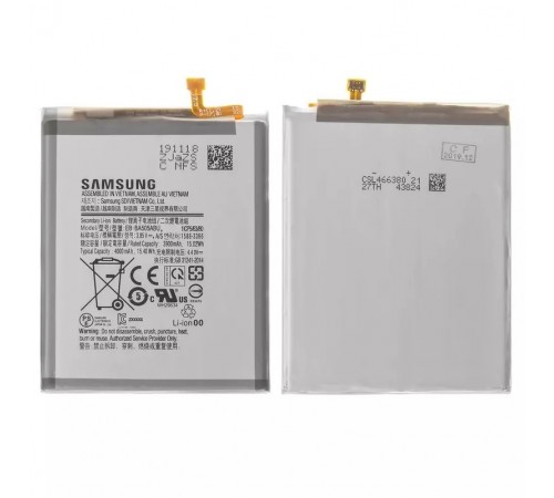 Акумулятор EB-BA505ABU/EB-BA505ABN для Samsung A205 Galaxy A20, A305F/DS Galaxy A30, A307F/DS Galaxy A30s, A505F/DS Galaxy A50, A507 Galaxy A50s, Li-ion, 3,85 В, 4000 мАг, Original (PRC)