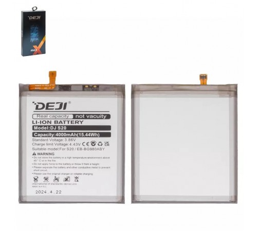 Аккумулятор Deji EB-BG980ABY для Samsung G980 Galaxy S20, Li-ion, 3.86 В, 4000 мАч
