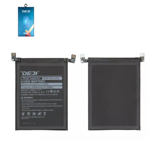 Акумулятор Deji BP4K для Xiaomi Poco X5 Pro, Redmi Note 12 Pro 4G, Li-ion, 3,87 В, 5000 мАг