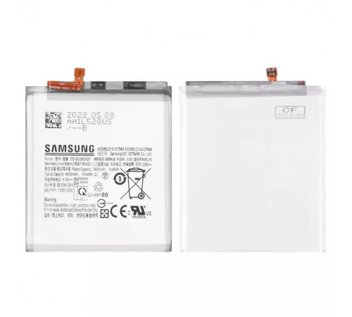 Аккумулятор EB-BG980ABY для Samsung G980 Galaxy S20, Li-ion, 3.86 В, 4000 мАч, Original (PRC)