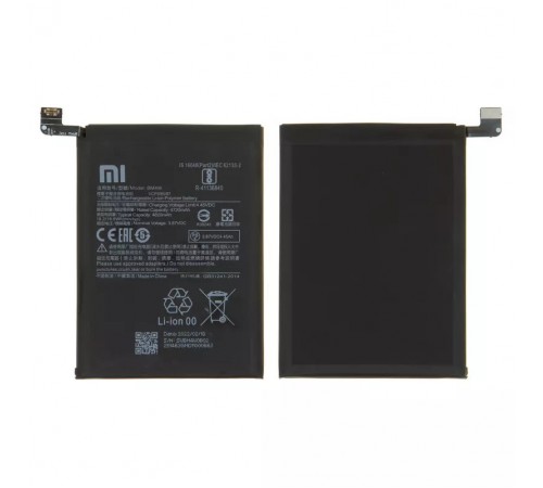 Акумулятор BM4W для Xiaomi Mi 10i 5G, Mi 10T Lite, Redmi Note 9 Pro 5G, Li-Polymer, 3,87 В, 4820 мАг, Original (PRC) Акумулятор BM4W для Xiaomi Mi 10i 5G, Mi 10T Lite, Redmi Note 9 Pro 5G, Li-Polymer, 3,87 В, 4820 мАг, Original (PRC)