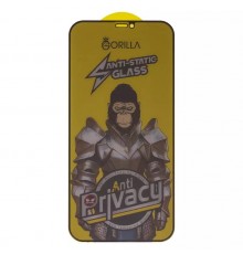 Захисне скло для Apple iPhone 12 Pro Max, сумісне з чохлом, Full Glue, Anti-Static, Anti-Peeping, чорне, gorilla 