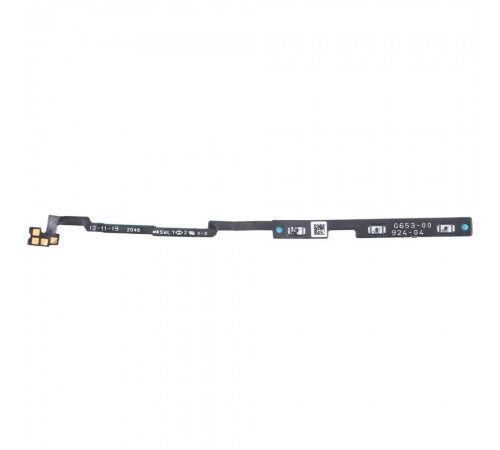 Шлейф для Google Pixel 4a 5G, кнопки ввімкнення, кнопок гучності звуку