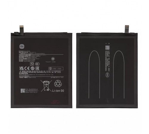 Акумулятор BN5S для Xiaomi Redmi Pad Pro 12,1", Li-Polymer, 3,84 В, 5000 мА·год, Original (PRC)