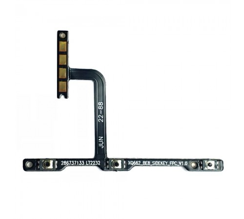 Шлейф для Tecno Pop 6 Pro (BE8), кнопки ввімкнення, кнопок гучності звуку 