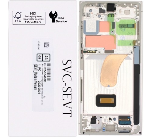 Дисплей для Samsung S918 Galaxy S23 Ultra, золотистый (Cream), с рамкой, Original, сервисная упаковка, #GH82-30466B Дисплей для Samsung S918 Galaxy S23 Ultra, золотистый (Cream), с рамкой, Original, сервисная упаковка, #GH82-30466B