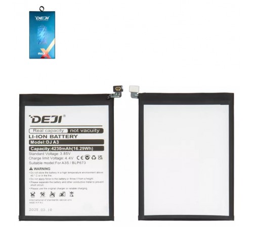 Аккумулятор Deji BLP673 для Oppo A12, A31, A3s, A5, A5s, A7, Li-ion, 3,85 B, 4230 мАч, High Copy